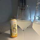 은수스테이