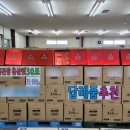 우성기프트 이미지