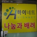 충장로-4 이미지