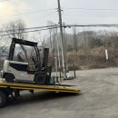 2톤 중고 전동지게차 닛산 모델 충남 천안시 판매 후기 입니다