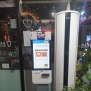 신전떡볶이함평점