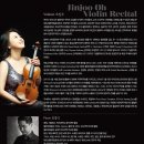 로망스Ⅱ 이미지