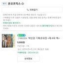 엠엠아트센터 이미지