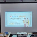 의정부시희망회복종합지원센터 | [공지] 부천시건강가정지원센터 강의스케치) 희망 한가지 부모교육 - 양육 나침반 만들기