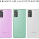 보성핸드폰 이미지