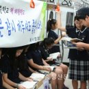 대전어은중학교 이미지