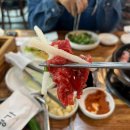 합천호한우구이 | 경남 합천맛집 가족모임하기 좋은 “대식한우명가”