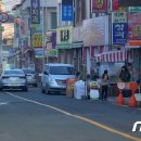 장사시장 이미지