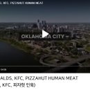 고기가맥 이미지