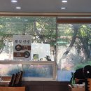 바다양푼이동태탕(광주첨단점) 이미지