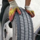 다진테크(주) 이미지