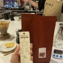 엠프티랩 커피 취향 찾기 클래스 후기☕