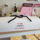 소원약국 이미지