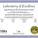 한국염소연구소 이미지