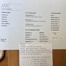 상주장 호스텔 이미지