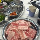 우만동냉삼집