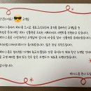 (주)피자스쿨 이미지
