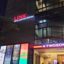 긴긴밤 | 뮤지컬 <긴긴밤> 후기 | 이형훈 임하윤 박근식 유동훈 | 링크아트센터드림🦏🐧