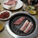 한아름마트 이미지