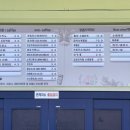 당촌리카메 이미지