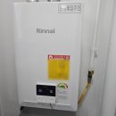 산성대로437번길 | 성남 수정구 단대동 단대푸르지오아파트 보일러 교체｜린나이 콘덴싱 RC620-27KFN 설치 후기