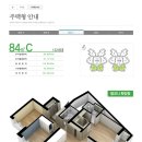 센텀코아 이미지