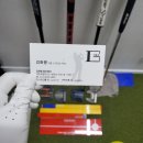 김화평골프센터 이미지