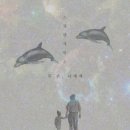 원곡세탁소 이미지