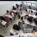 김쌤new고등영어학원