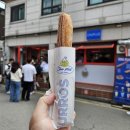 츄플러스 티스토리