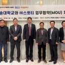 (주)스윗티 충청뉴스