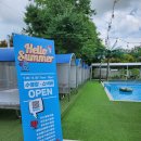 주래본죽로 이미지