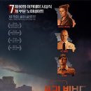 쓰리초이스 OSEN
