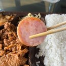 CU한강로마루점