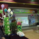 용문초등학교 이미지