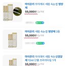 너프 스튜디오