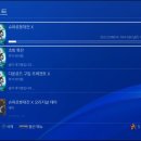 프리로드 이미지