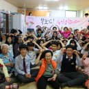 용동중학교 이미지