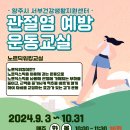 백은로 네이버블로그
