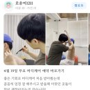 바디케어 이미지