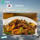 역삼1-126 이미지