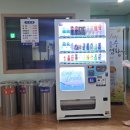 인창사우나 이미지