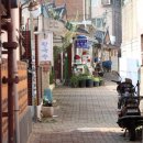 골목길미장원 Daum카페