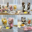 라비나플라워 이미지