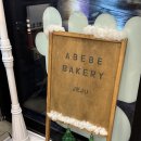 동문로 R 이미지