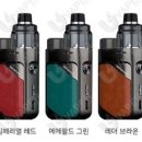 전자담배 네이버블로그