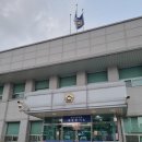 세종등기소 이미지