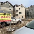 워시데이24셀프빨래방 이미지