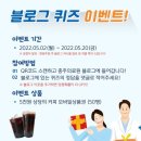 충주의료원 이미지