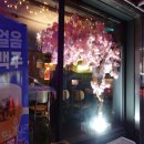 리얼펍(경주터미널점)